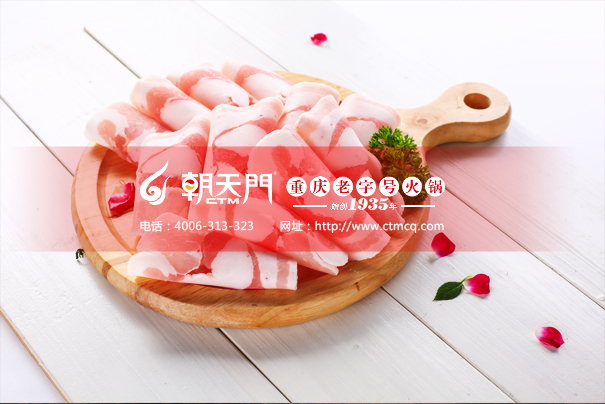 朝天门火锅加盟盈利情况如何,朝天门火锅加盟条件及流程