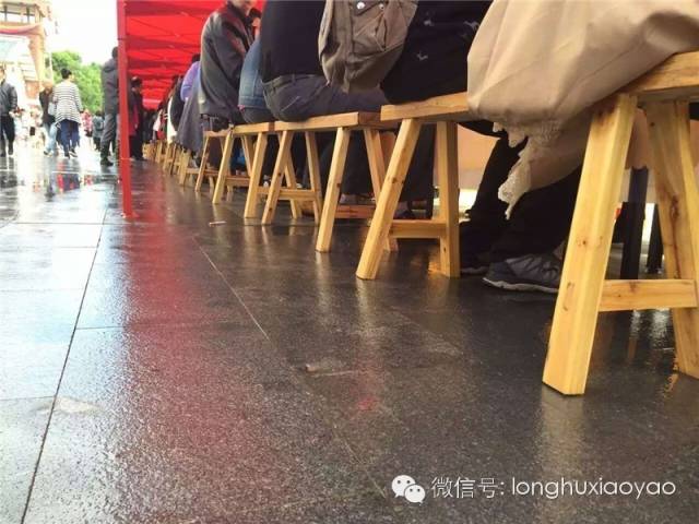 *卫强**书记为啥称赞龙虎山逍遥城“大项目，好手笔”？