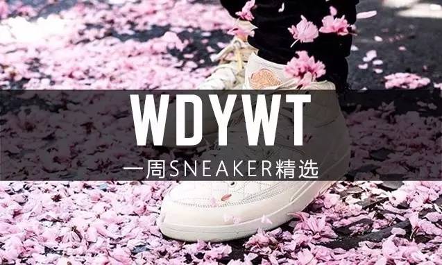 与别人撞衫了还应该穿吗,和别人撞衫怎么显得不尴尬