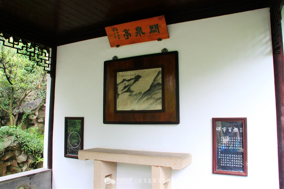 苏州的虎丘被誉为吴中第一名胜,吴中第一名胜