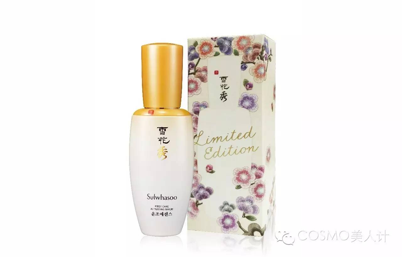 樊胜美同款面膜测评,樊胜美面膜推荐