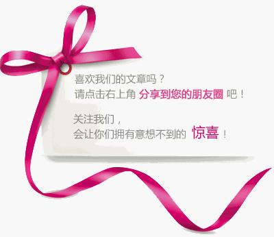 广州市飞傲电子有限公司,广州飞傲电子科技有限公司面试题