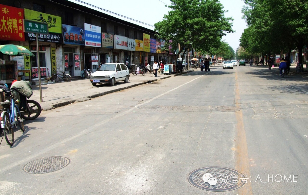 城市历史及文化朔州,石家庄振头关帝庙至今多少年了