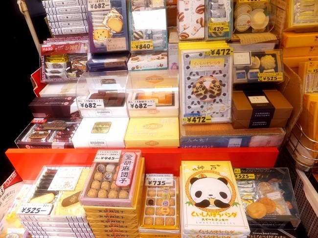 5.1|最新最全日本买买买清单！