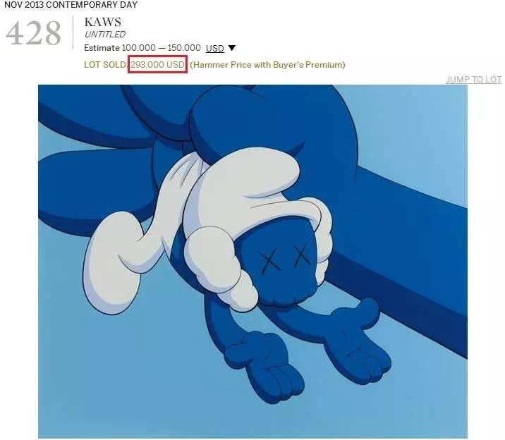 鎴戜滑鐪间腑鐨勪紭琛e簱,璁╂棩鏈湅鍙嬩唬璐紭琛e簱