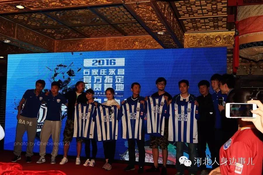 石家庄永昌的基地在哪里,石家庄永昌基地