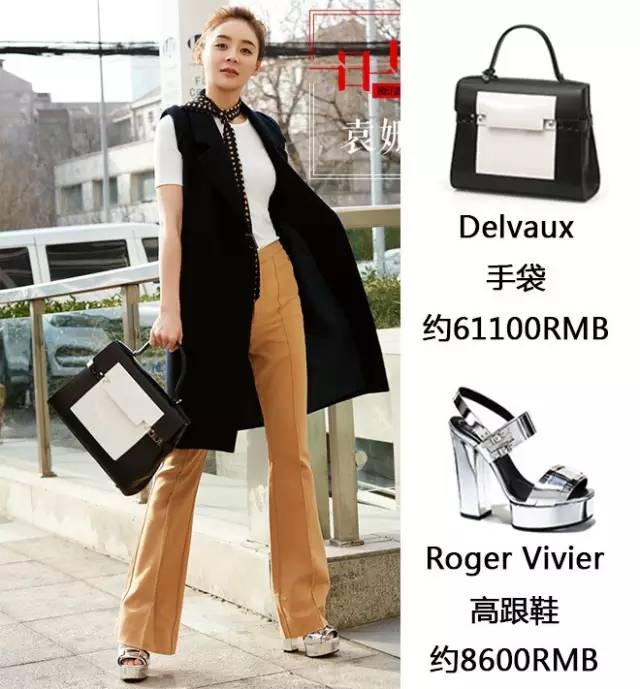 AB/宋佳/KarlieKloss让我来问问：不搞点花样的基本款你们还没穿腻吗？