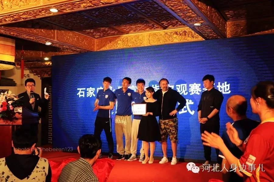 石家庄永昌的基地在哪里,石家庄永昌基地