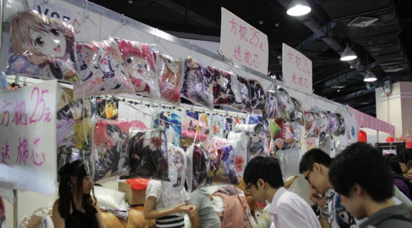 二次元漫展卖什么好,二次元漫展一般都会需要什么