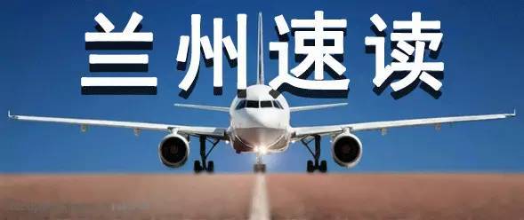 鍏板窞1鍒嗛挓閫熻,鍏板窞閫熻