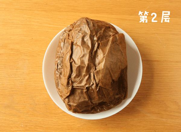 在魔都必须来吃的肥肠烤鱼,在魔都吃饭