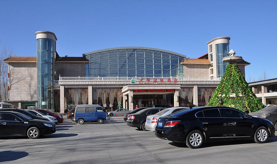 大午温泉度假村攻略,去大午温泉怎么玩合适