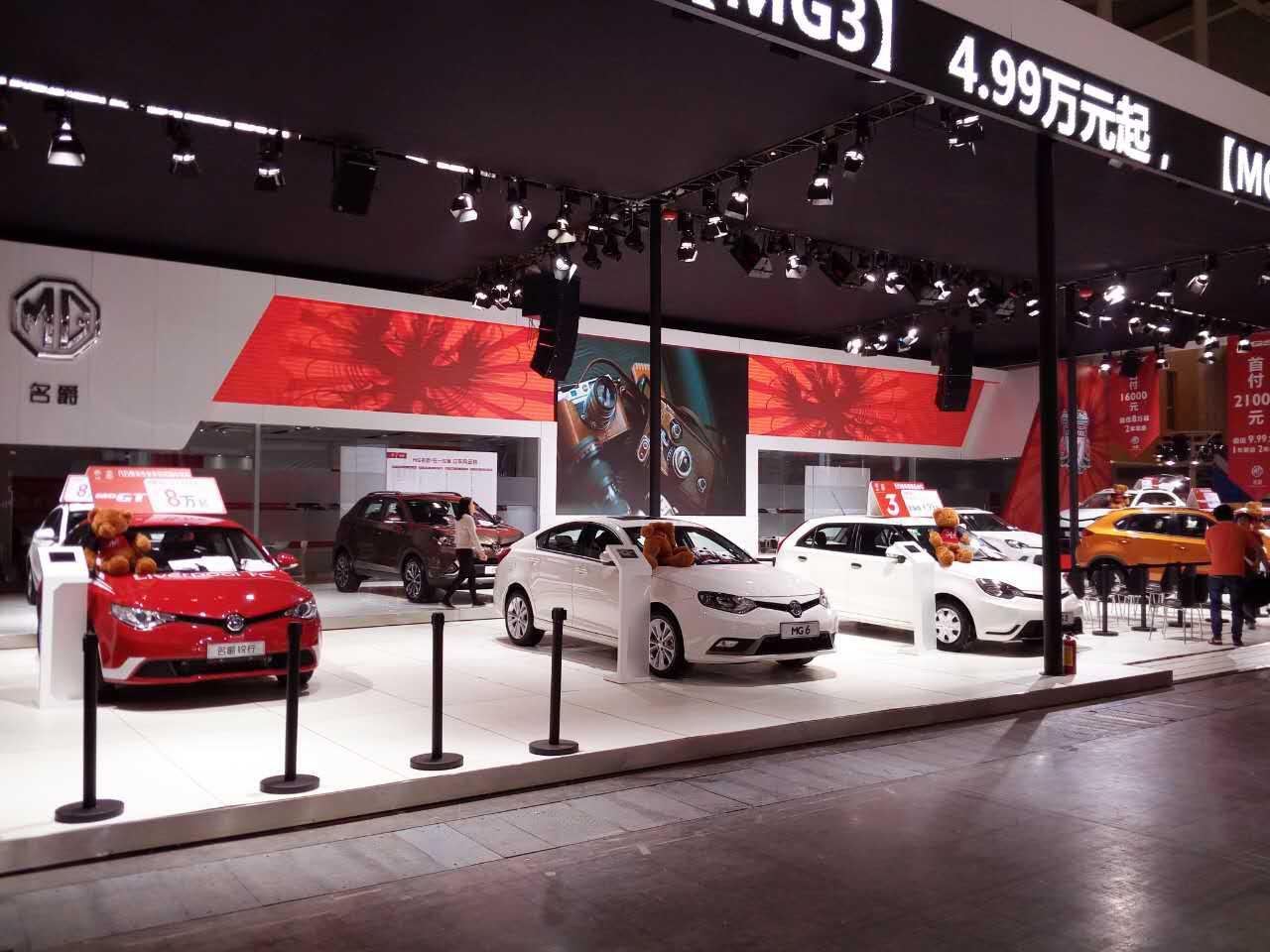 名爵最巅峰的时候,名爵最新比赛视频