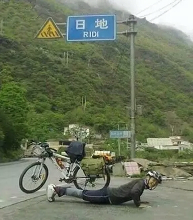 小明滚出去的笑话2015,小明滚出去系列笑话十条