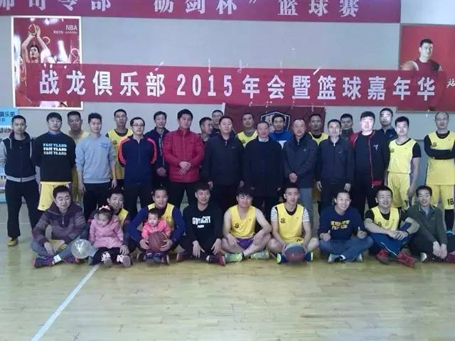 河南省ybl城市篮球邀请赛郑州赛区,2022年郑州业余篮球比赛信息