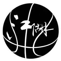 篮球联赛河南队赛程,郑州2017业余篮球比赛