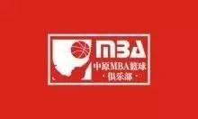 篮球联赛河南队赛程,郑州2017业余篮球比赛