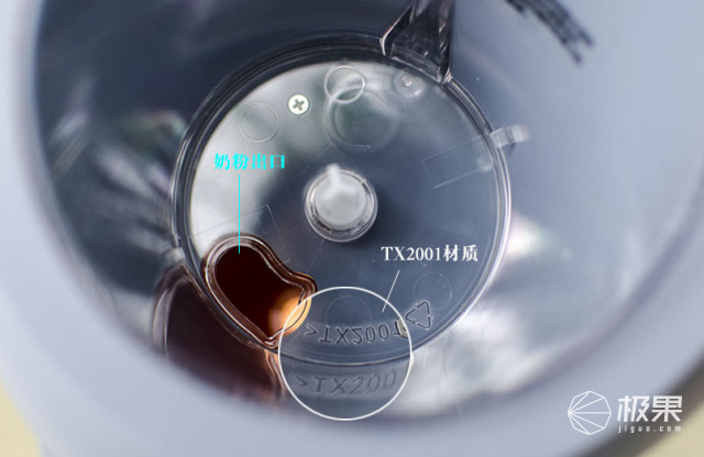 奶爸爸暖奶神器,奶爸爸无线便携式奶瓶