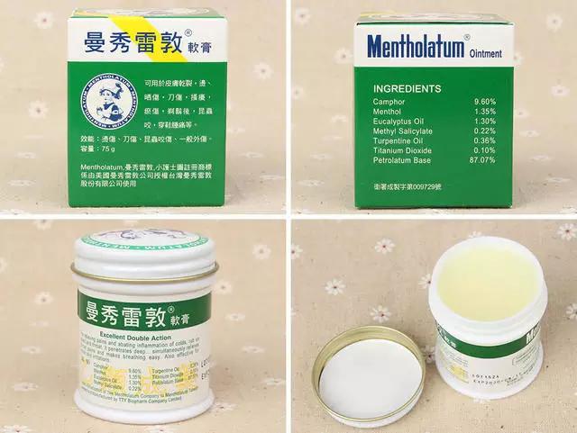 家庭药箱推荐实用品有哪些,家庭药箱必备物品