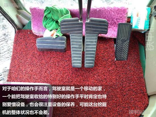 买二手挖掘机需注意的各种细节,二手斗山挖掘机150-9值得买吗