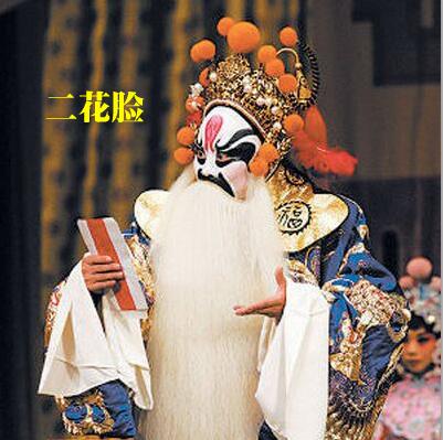 传统文化之戏曲秦腔,传统文化之戏曲进校园100字的感受