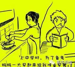 关于母亲节的几个问题,母亲节该说些什么呢