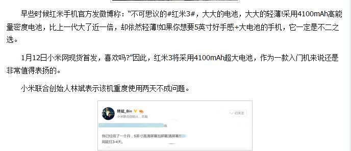 鎵嬫満1000mah,鎵嬫満1000mah鐢垫睜