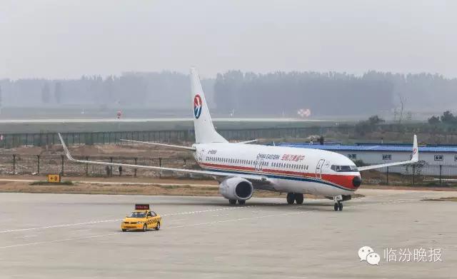 头条|我叫临汾,这是我的最新简历,请多关照!