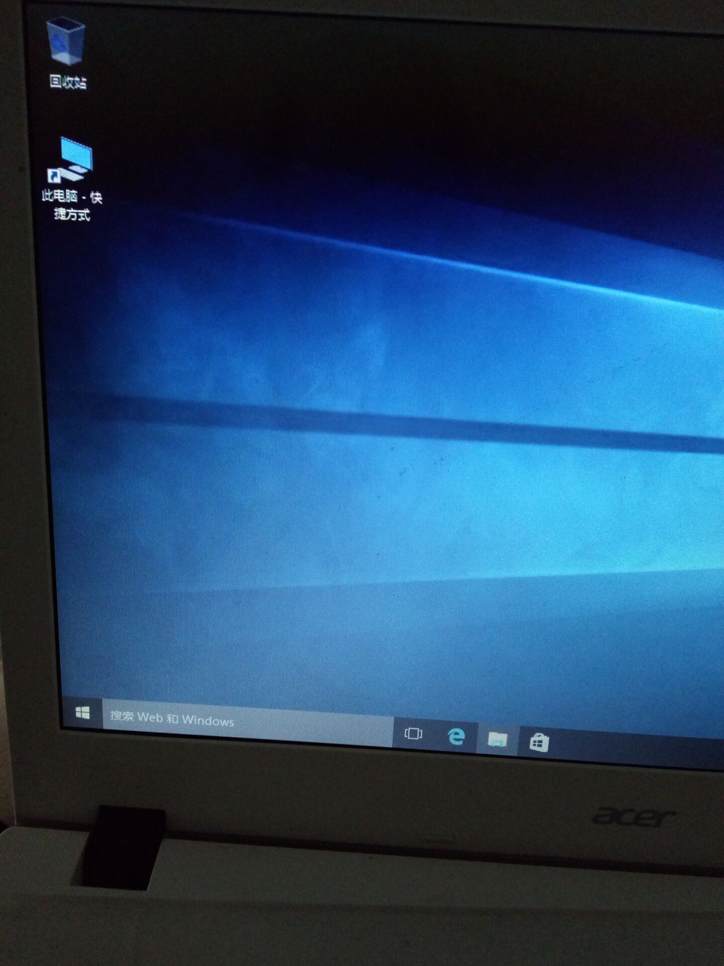ghost版win10系统安装后的设置,win10ghost系统怎么安装教程