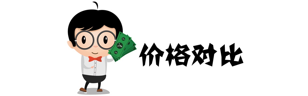 新款思域1.5t优缺点,新思域1.5t