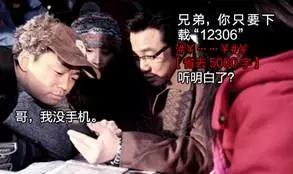 还记得那些年你追过的球队吗,还记得当年的最强阵容吗