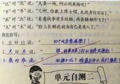 奇案再现存折里十万元离奇失踪,百元大钞从天而降是什么情况