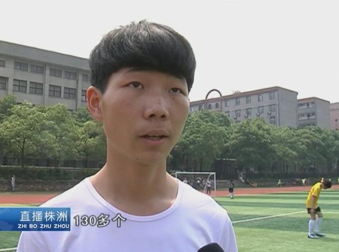 颠球小王子8号,颠球王挑战赛