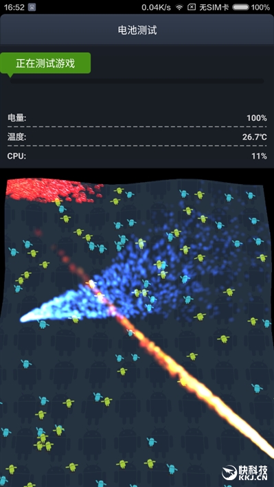 6.44寸黄金大屏！小米Max深度评测：续航惊人