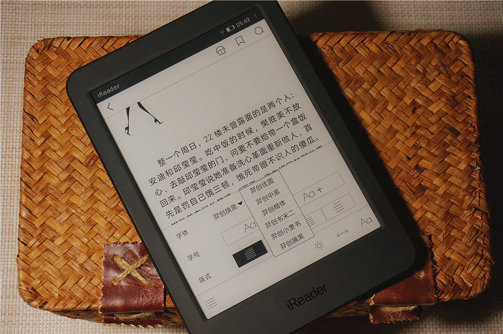 kindle与掌阅ireader对比,掌阅电纸书和kindle对比