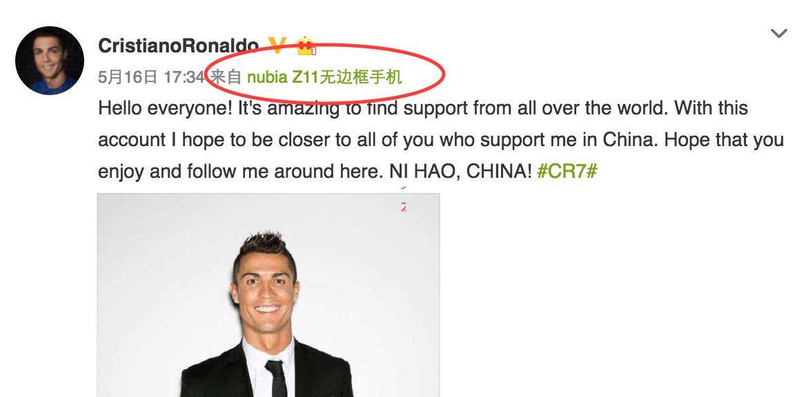 c罗努比亚发布会,c罗2022年赚了多少钱