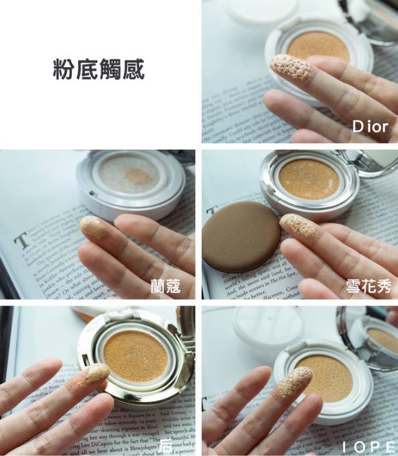 粉气垫选择哪个色号,如何挑选适合自己的气垫粉