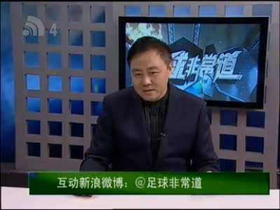 疯狂解说的代表,大连解说的旗帜,曾疯狂吐槽外国裁判