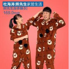 娱乐圈中颜值不容易被get到的明星,没有颜值却在娱乐圈混的好的明星