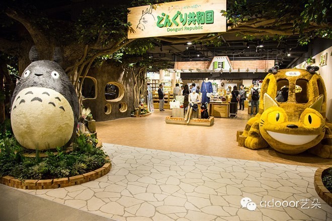 在魔都,totoro上海