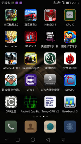 华为p9是麒麟芯片吗,海思麒麟最强芯片