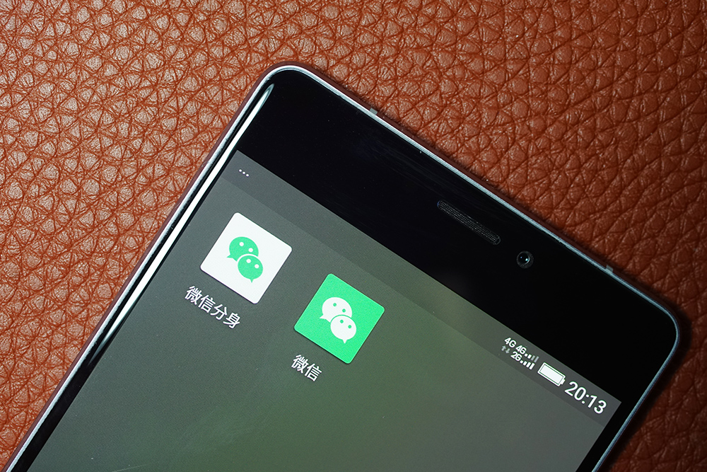 不止颜值，贵在创新：金立S8全面测评