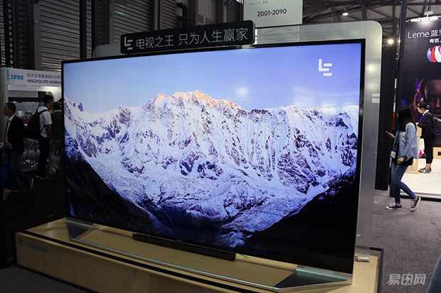 不仅仅是VR，今年的CES“黑科技”扎堆