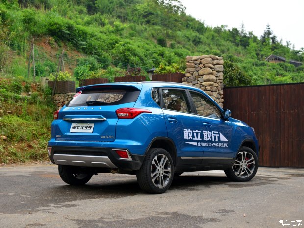 北汽绅宝x35自动豪华版能卖多少钱,北汽绅宝x35手动精英版最低价