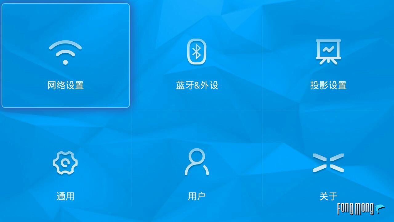 极米z4爵色投影仪是金色的么,极米z4x观影效果怎么样