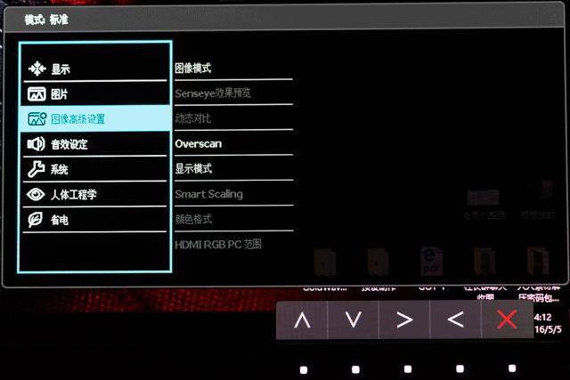 瓒呭ぇ灞忕數鑴戞樉绀哄櫒,瓒呭ぇ灞忔樉绀哄櫒