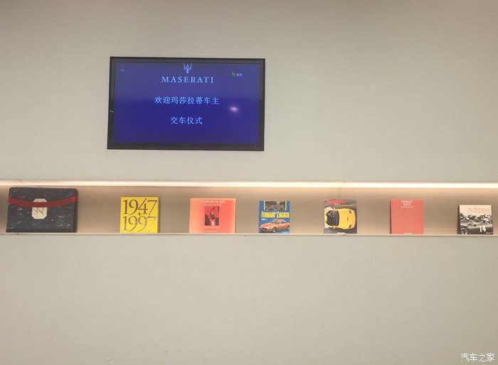 女车主提车兰博基尼,美女提车玛莎拉蒂