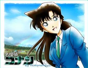 工藤新一毛利兰未来生活,毛利兰爱工藤新一