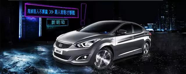 北京现代朗动2023款落地价,北京现代朗动2024款落地价