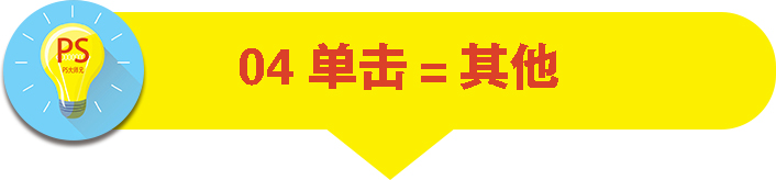 photoshop实用技法,photoshop教学视频全集